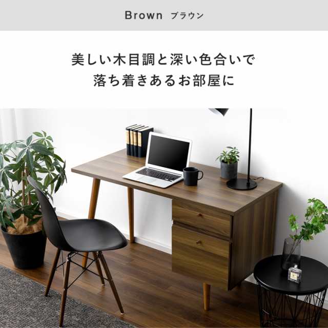 エアリゾーム パソコンデスク - 家具