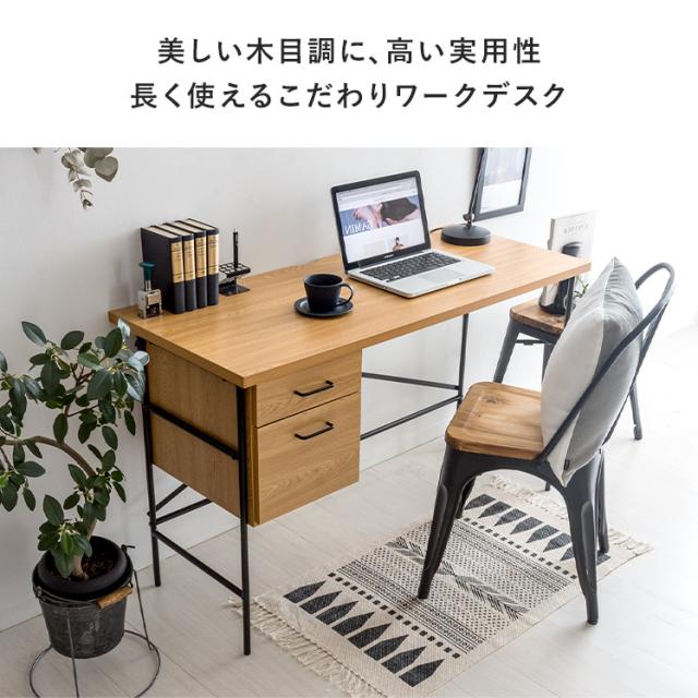 天然木アルダー材でつくったコンパクトデスク（パソコンデスク/ワーク