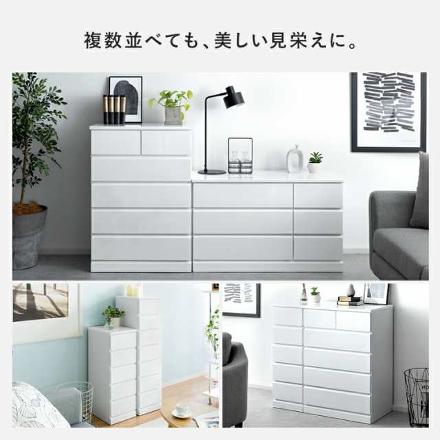 整理ダンス 引き出し 木製品 美品 - チェスト・タンス