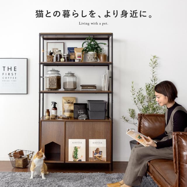 猫 トイレ 収納 隠す おしゃれ 家具 目隠し ペット用品 ねこ カバー 猫 トイレ 収納 隠す おしゃれ 家具 目隠し ペット用品 ねこ カバー
