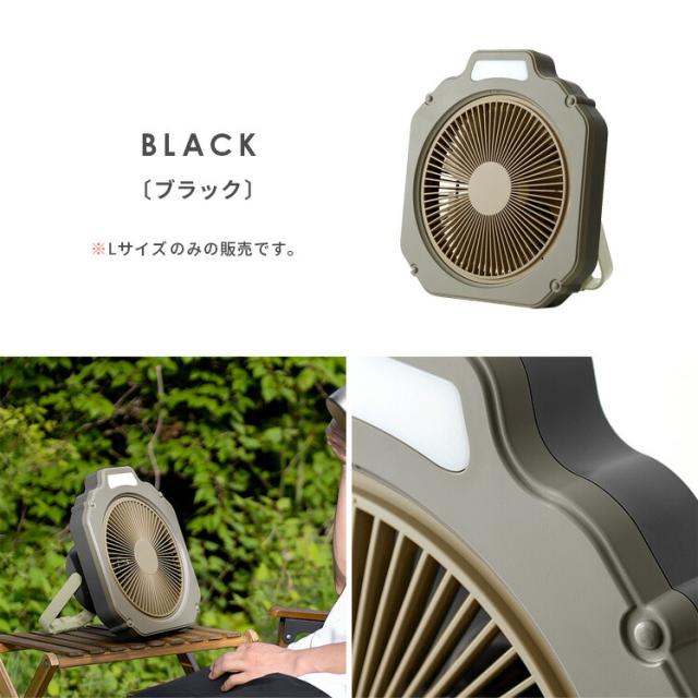 コードレスファン 扇風機 LEDライト 照明 簡易ライト 風量調整 バッテリー式 モバイルバッテリー 充電 スマホ充電 USB おしゃれ  シンプル キャンプ アウトドア_4