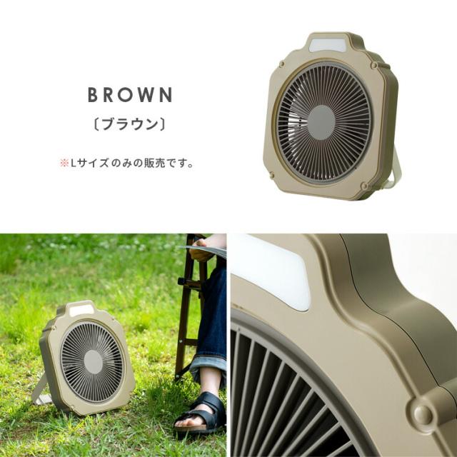 コードレスファン 扇風機 LEDライト 照明 簡易ライト 風量調整 バッテリー式 モバイルバッテリー 充電 スマホ充電 USB おしゃれ  シンプル キャンプ アウトドア_5