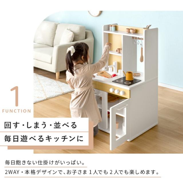 クッキングトイ　木製　子供　キッズ　おままごとキッチン　クリスマス・誕生日に Amazon | おままごとキッチン ままごと 木製 クリスマス 誕生日