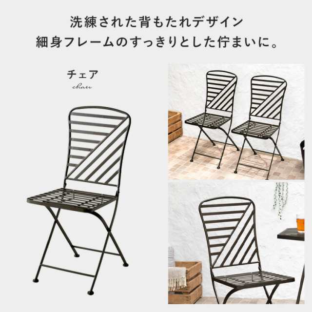 ガーデン テーブル 雨ざらし アンティーク 防水 おしゃれ 机