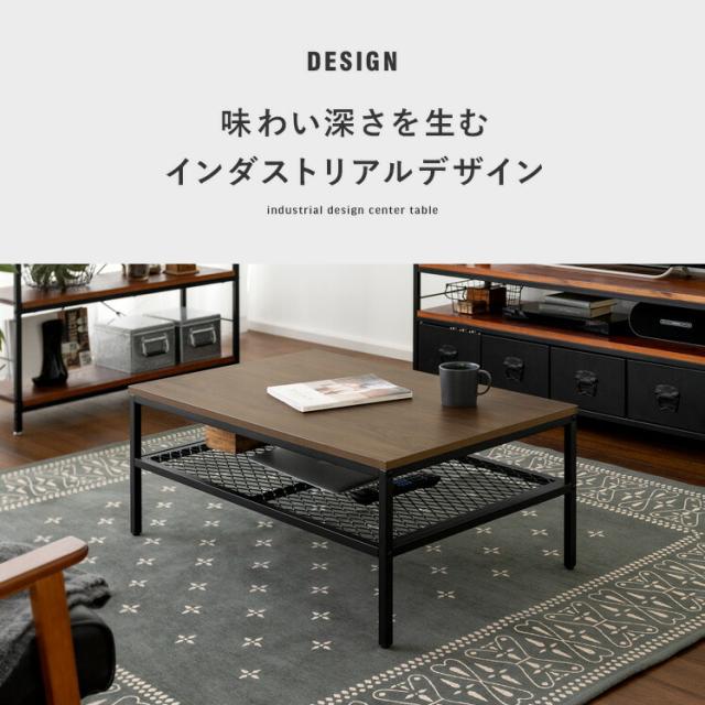 北欧　ボーコンセプト　ローテーブル大きめ　座卓 北欧 ボーコンセプト ローテーブル大きめ 座卓 楽天市場】ロー