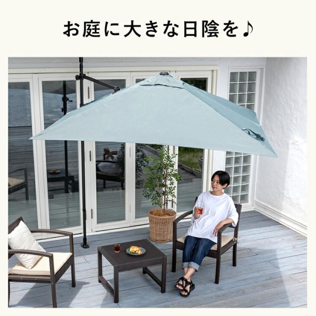 パラソル 庭 ガーデンパラソル おしゃれ 半円 ガーデンハーフパラソル ガーデニングハーフパラソル 角度調整 日よけ ベランダ カフェ テラス パラソル単体販売 ガーデンパラソル 半円 おしゃれ ガーデン ハーフパラソル 半円