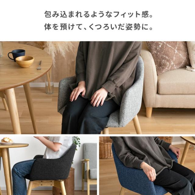 ダイニングテーブル ダイニングテーブルセット 円形 丸 回転式 回転チェア 北欧 5点セット ダイニングセット 5人 シンプル 木製 ナチュラル 食卓_16