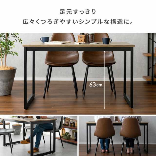 楽天市場】テーブル単品販売 120cm 丸テーブル カフェテーブル