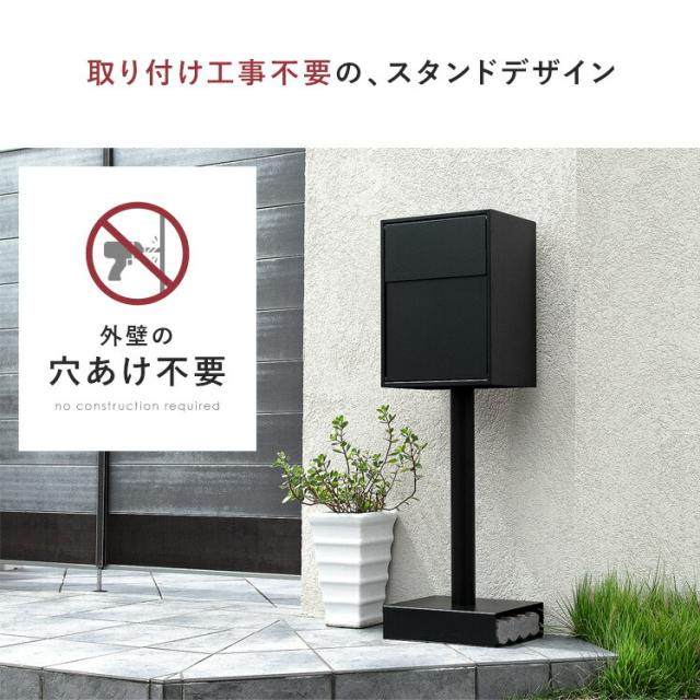 スタンドポスト Roza（ロザ） PST-006 スタンドポスト Roza（ロザ） エクステリア ガーデンファニチャー 玄関