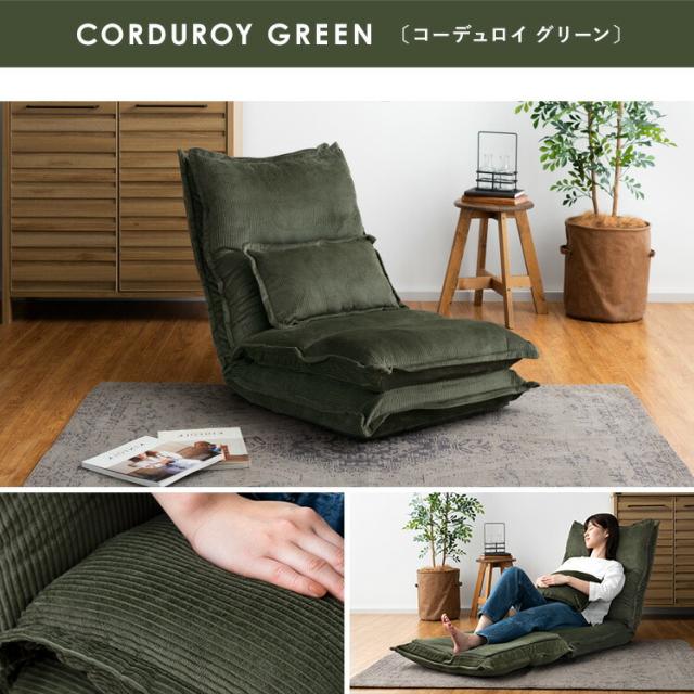 座椅子 ハイバック おしゃれ イス 座いす リクライニングチェア フロアチェア 低反発 伸ばせる リクライニング 椅子 ごろ寝 クッション 折りたたみ  チェアー チェア 3WAY おしゃれ_5