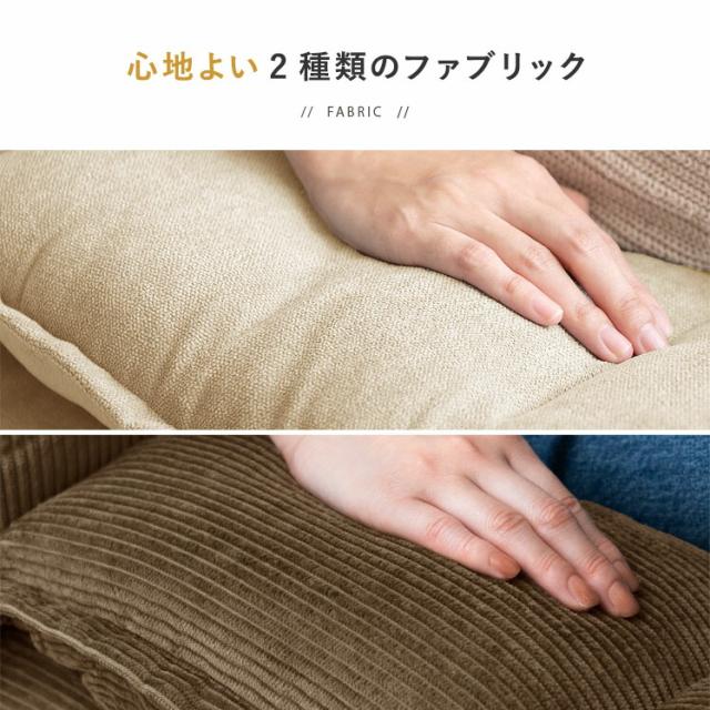 座椅子 ハイバック おしゃれ イス 座いす リクライニングチェア フロアチェア 低反発 伸ばせる リクライニング 椅子 ごろ寝 クッション 折りたたみ  チェアー チェア 3WAY おしゃれ_16