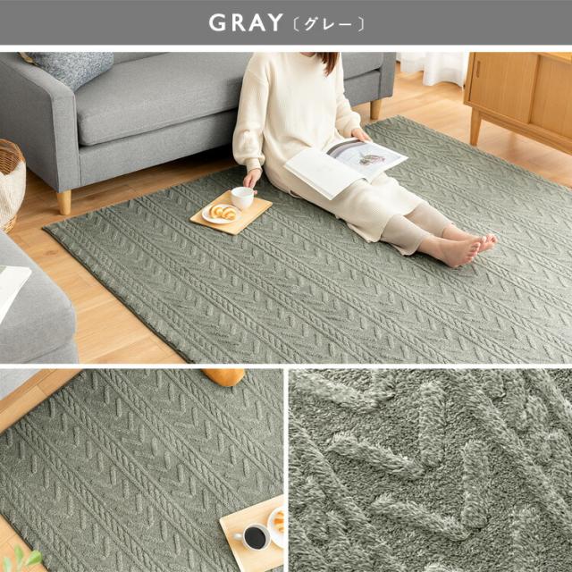 こたつ敷き布団 ラグ 厚手 ホットカーペット対応 床暖房対応 こたつ布団 コタツ布団 さらふわ フランネル シンプル ジャガード 北欧 おしゃれ ジャガードラグの通販は こたつ敷き布団 ラグ 厚手 ホットカーペット対応 床暖房対応 こたつ布団 コタツ布団 さらふわ フランネル シンプル ジャガード 北欧 おしゃれ ジャガードラグの通販は