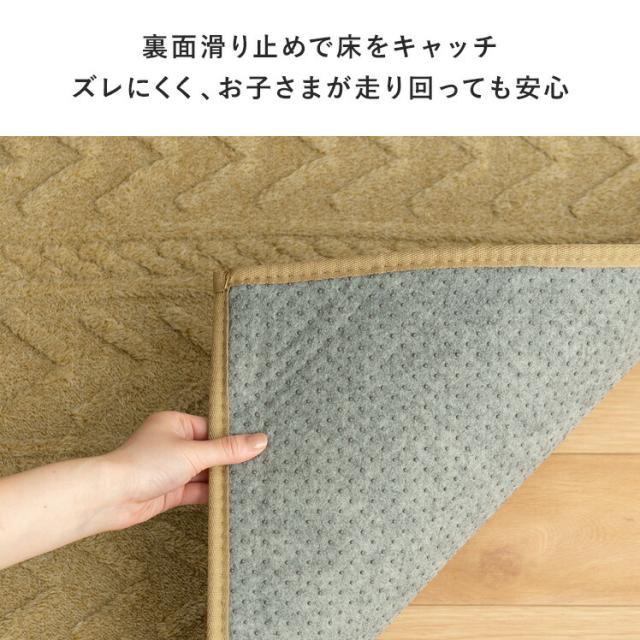 こたつ敷き布団 ラグ 厚手 ホットカーペット対応 床暖房対応 こたつ布団 コタツ布団 さらふわ フランネル シンプル ジャガード 北欧 おしゃれ ジャガードラグの通販は こたつ敷き布団 ラグ 厚手 ホットカーペット対応 床暖房対応 こたつ布団 コタツ布団 さらふわ フランネル シンプル ジャガード 北欧 おしゃれ ジャガードラグの通販は