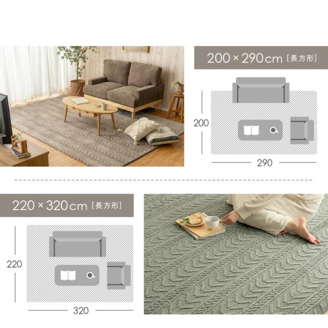 こたつ敷き布団 ラグ 厚手 ホットカーペット対応 床暖房対応 こたつ布団 コタツ布団 さらふわ フランネル シンプル ジャガード 北欧 おしゃれ ジャガードラグの通販は こたつ敷き布団 ラグ 厚手 ホットカーペット対応 床暖房対応 こたつ布団 コタツ布団 さらふわ フランネル シンプル ジャガード 北欧 おしゃれ ジャガードラグの通販は