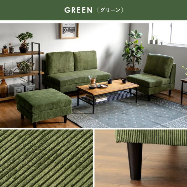 コーナーソファ 3人掛け 北欧 おしゃれ カウチソファ シンプル 新品 ホームテイスト ソファー ソファ L字 コーナーソファ カウチ