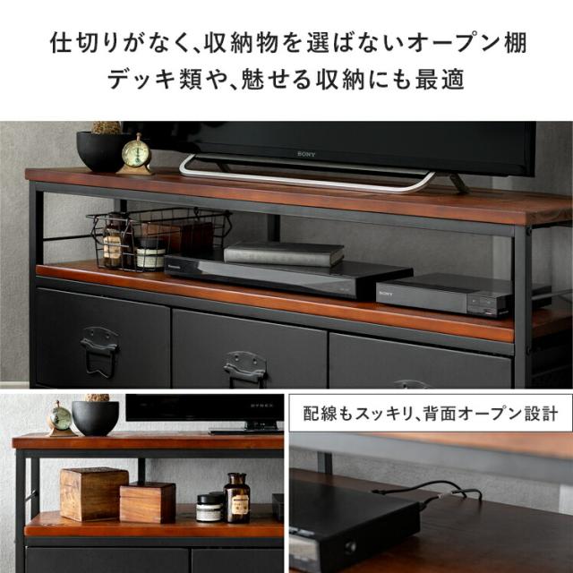 テレビボード テレビラック TVボード TVラック コーナーテレビ台