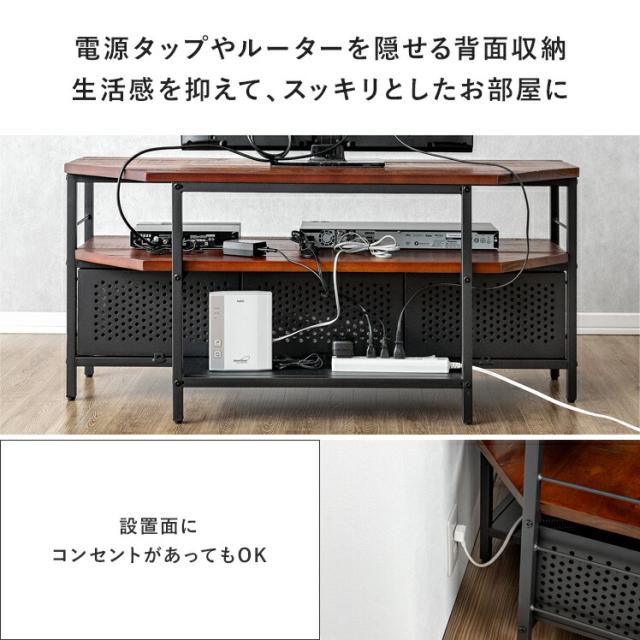 テレビボード テレビラック TVボード TVラック コーナーテレビ台