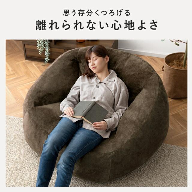 クッションソファ フロアクッション チェアクッション 背もたれ 厚め おおきい ウレタン シンプル ビッグクッション フェイクファー おしゃれ かわいい ベロア_4