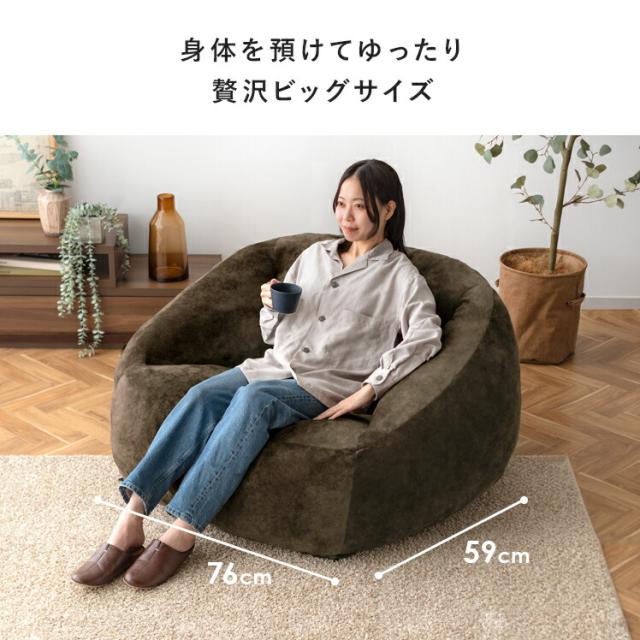 クッションソファ フロアクッション チェアクッション 背もたれ 厚め おおきい ウレタン シンプル ビッグクッション フェイクファー おしゃれ かわいい ベロア_6