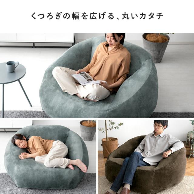 クッションソファ フロアクッション チェアクッション 背もたれ 厚め おおきい ウレタン シンプル ビッグクッション フェイクファー おしゃれ かわいい ベロア_9