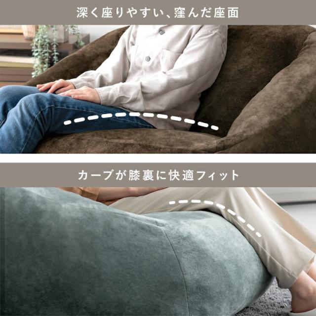 クッションソファ フロアクッション チェアクッション 背もたれ 厚め おおきい ウレタン シンプル ビッグクッション フェイクファー おしゃれ かわいい ベロア_10