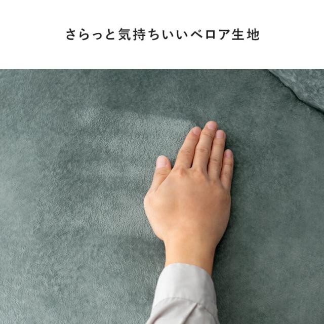 クッションソファ フロアクッション チェアクッション 背もたれ 厚め おおきい ウレタン シンプル ビッグクッション フェイクファー おしゃれ かわいい ベロア_11