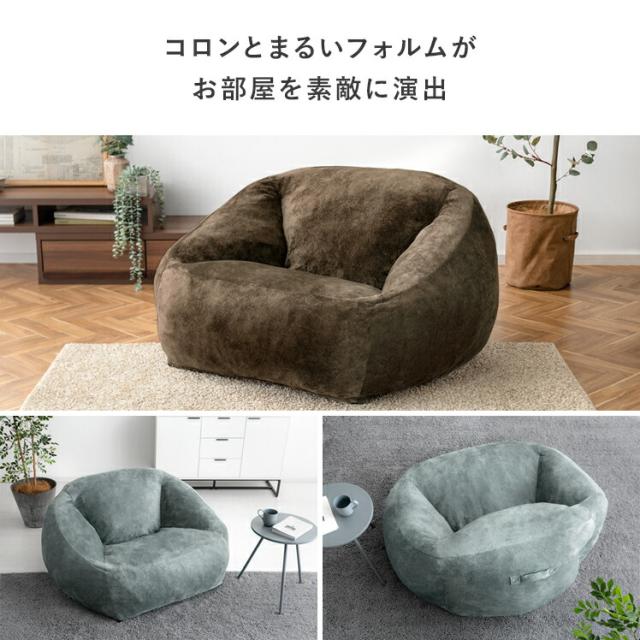 クッションソファ フロアクッション チェアクッション 背もたれ 厚め おおきい ウレタン シンプル ビッグクッション フェイクファー おしゃれ かわいい ベロア_12