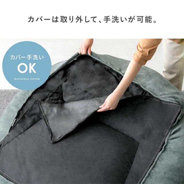 クッションソファ フロアクッション チェアクッション 背もたれ 厚め おおきい ウレタン シンプル ビッグクッション フェイクファー おしゃれ かわいい ベロア_13