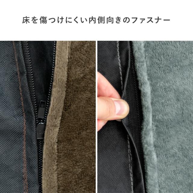 クッションソファ フロアクッション チェアクッション 背もたれ 厚め おおきい ウレタン シンプル ビッグクッション フェイクファー おしゃれ かわいい ベロア_14