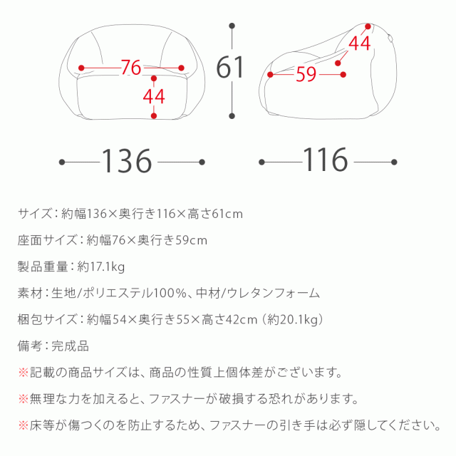クッションソファ フロアクッション チェアクッション 背もたれ 厚め おおきい ウレタン シンプル ビッグクッション フェイクファー おしゃれ かわいい ベロア_18