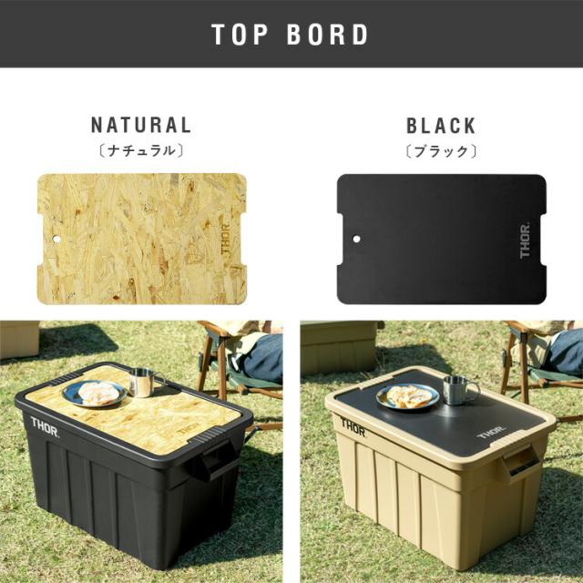 22L 収納ボックス コンテナ コンテナボックス フタ付き boxコンテナ 