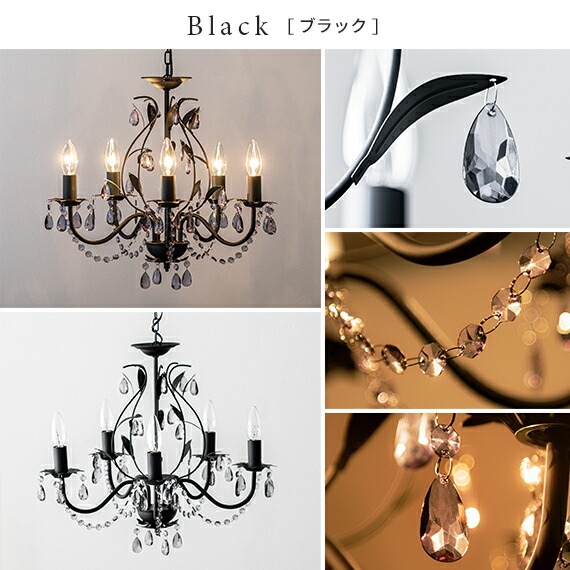 A37535 シャンデリア 居間ランプ 洋風天井照明 天井吊り型照明 10灯 : Kozumi照明 シャンデリア 5灯 ダイニング 照明 天井