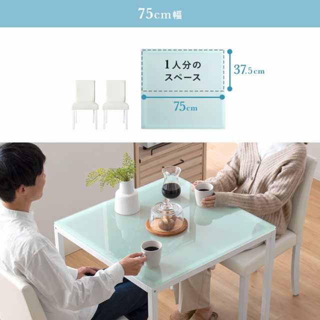 ダイニングテーブルセット ダイニングテーブル 5点セット ダイニングテーブルセット ダイニングテーブル 5点セット