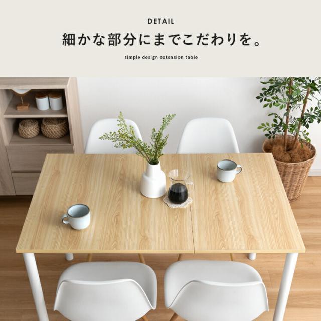 赤字セール！2WAY折畳パソコンデスク・ダイニングテーブルセット