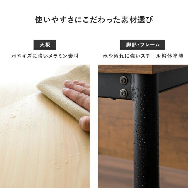 ダイニングテーブル 伸縮 二人用 おしゃれ 折りたたみ テーブル 2人