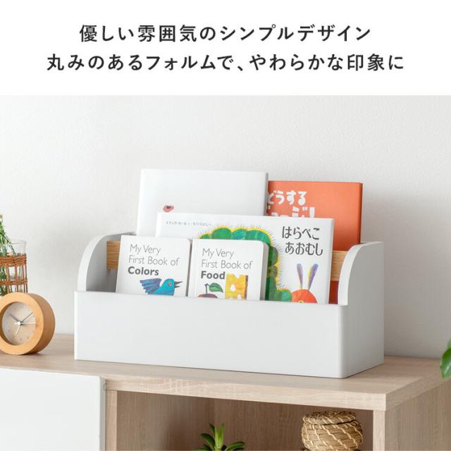 ミキハウス ブックシェルフ 本棚　絵本棚 木製 非売品 レア おもちゃ 収納 ミキハウス ブックシェルフ 本棚 絵本棚 木製 非売品 レア