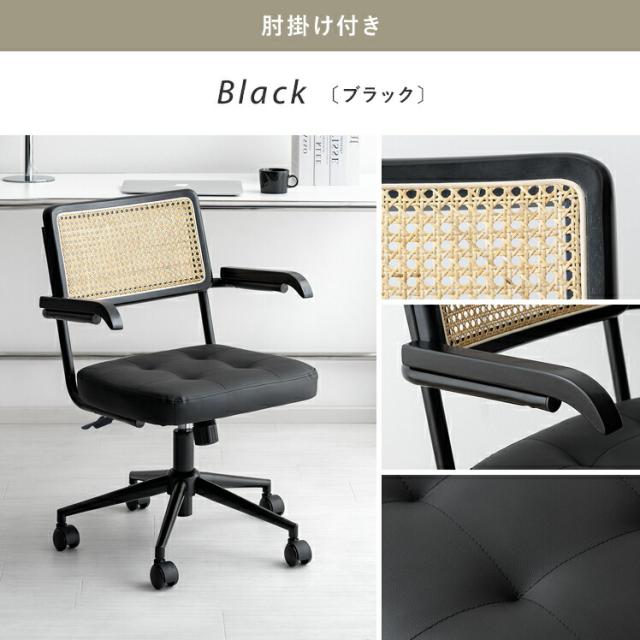 キャスターチェア 〔ビニールレザークッションタイプ ブラック×ブラック〕 幅335mm 日本製 スチールパイプ〔代引不可〕[21] キャスターチェア ビニールレザークッションタイプ ブラック