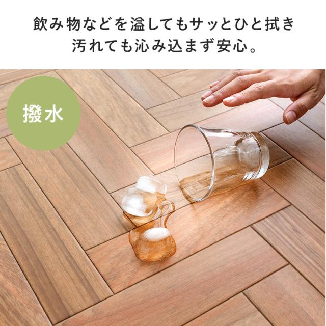 カーペット おしゃれ フロアマット クッションフロア ロール 拭ける 撥水 抗菌 防カビ 防炎 ロールマット 防汚 日本製 傷防止 フローリング 床材 SIAA取得 木目 ヘリンボーン アカシア_9