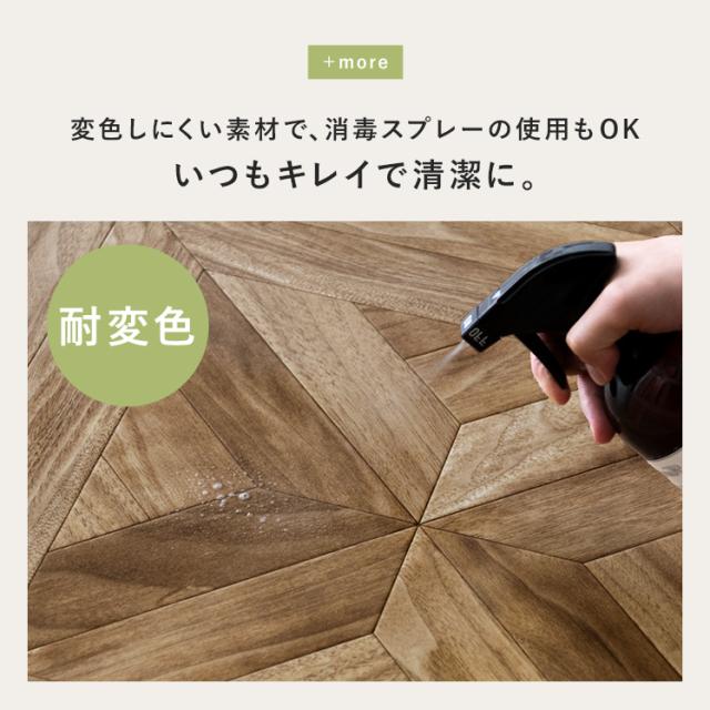 カーペット おしゃれ フロアマット クッションフロア ロール 拭ける 撥水 抗菌 防カビ 防炎 ロールマット 防汚 日本製 傷防止 フローリング 床材 SIAA取得 木目 ヘリンボーン アカシア_11