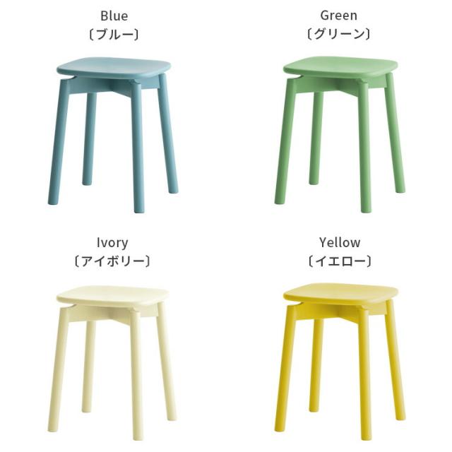 イス 椅子 スツール グリーン デザインスツール リビング おしゃれ パッチワーク CC-YD-ST-GR スツール オットマン チェア イス 椅子 いす 子供用 キッズチェア ミニ