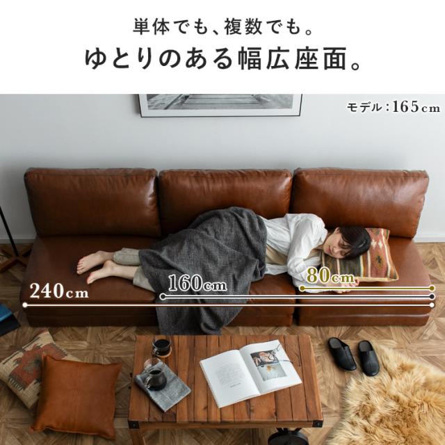 ソファー ソファ オットマン コーナー sofa ユニットソファ L字 コンパクト ファブリック レザー コーデュロイ セミオーダー カスタムオーダー 一人掛け 2人掛け_5
