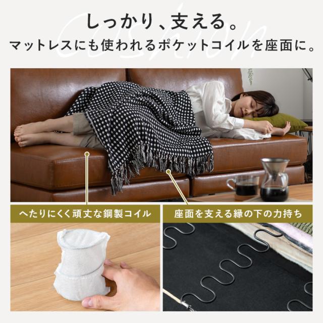 ソファー ソファ オットマン コーナー sofa ユニットソファ L字 コンパクト ファブリック レザー コーデュロイ セミオーダー カスタムオーダー 一人掛け 2人掛け_10