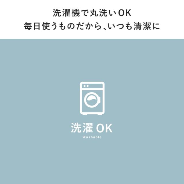 ラグ 洗える マット ラグマット 冬ラグ 冬用ラグ 長方形 起毛 短毛 北欧 モダン ナチュラル シンプル おしゃれ かわいい ホットカーペット対応の通販は