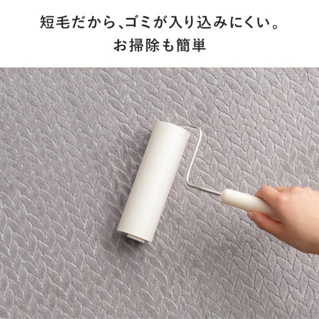 ラグ 洗える マット ラグマット 冬ラグ 冬用ラグ 長方形 起毛 短毛 北欧 モダン ナチュラル シンプル おしゃれ かわいい ホットカーペット対応の通販は