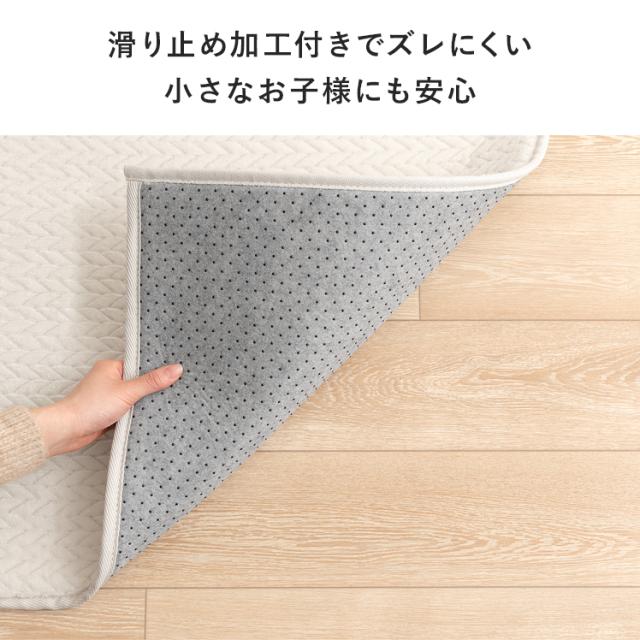 ラグ 洗える マット ラグマット 冬ラグ 冬用ラグ 長方形 起毛 短毛 北欧 モダン ナチュラル シンプル おしゃれ かわいい ホットカーペット対応の通販は
