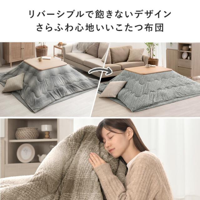 ラグ 洗える マット ラグマット 正方形 長方形 カーペット こたつ