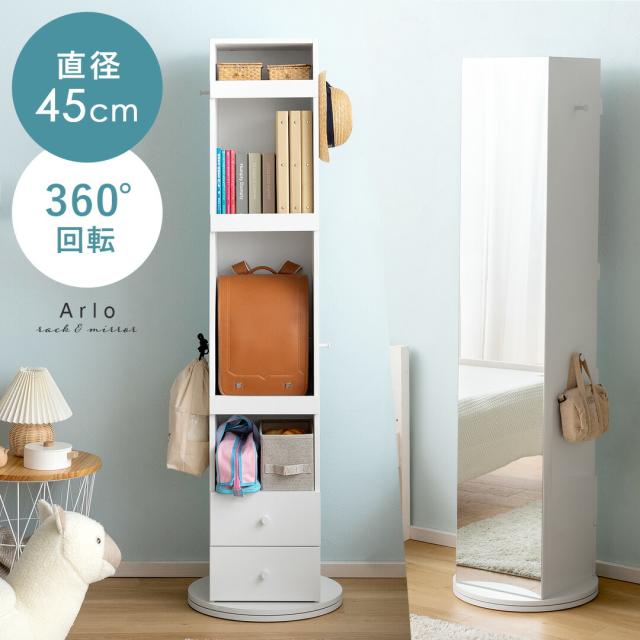 子供用 子ども キッズ ランドセルラック ランドセル 収納 マルチラック 子ども部屋 可動棚 可動式 整頓 おかたづけ スリム 小学生 ラック ハンガーの通販は