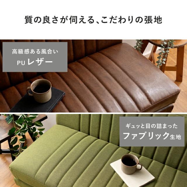 ダイニングテーブル ダイニングソファ用 おしゃれ 食卓テーブル