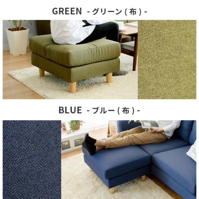 オットマン スツール 足置き 1人掛け レザー 北欧 おしゃれ ポケット
