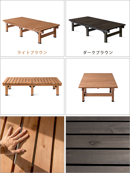 縁台 木製 縁台 180 縁側 幅180 奥行90cm 縁台 屋外 庭 ベンチ ウッドデッキ 踏み台 ガーデンベンチ 縁台 ガーデン ワイド 簡単設置 おしゃれ 天然木デッキ縁台 ワイドタイプ 単体販売 ライトブラウン ダークブラウン_2